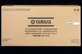 Yamaha YAS-82ZB 03 Custom Z Black Lacquer Alto Saxophone