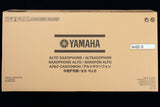 2025 Yamaha YAS-82ZS 3 Silver-Plated Custom Z Alto Saxophone