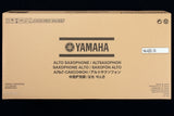 Yamaha YAS-82ZS 03 Silver-Plated Custom Z Alto Saxophone