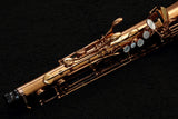 Yamaha YTS-82ZA 03 Custom Z Amber Tenor Saxophone