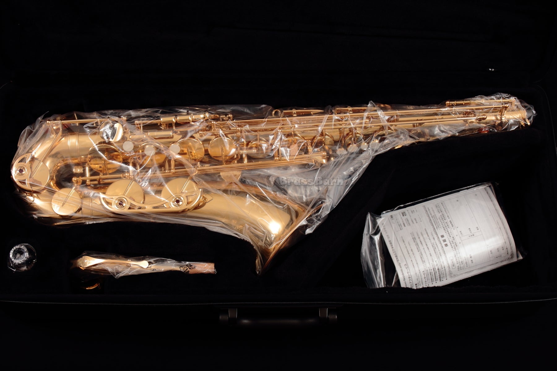 Yamaha YTS-380 Tenor Saxophone – BrassBarn