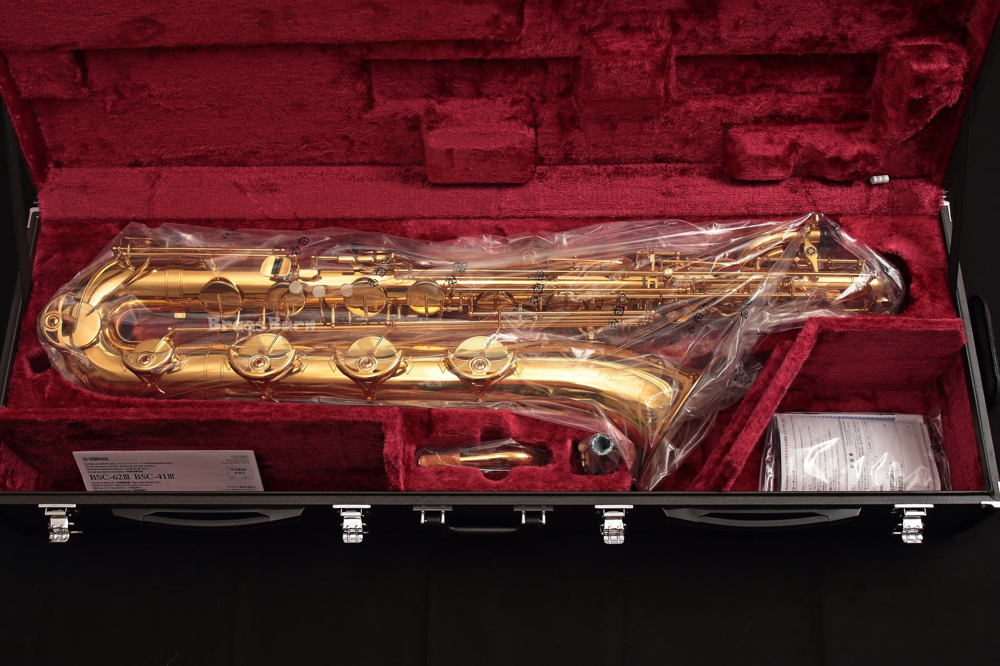 Saxophones – Tagged 